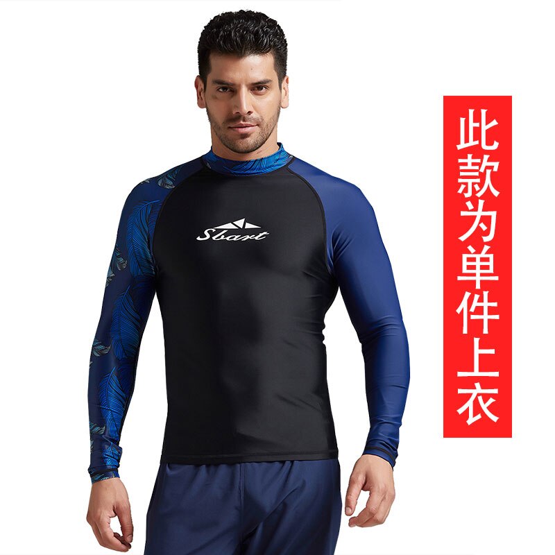 Mannen Rash Guard Tops Lange Mouw Rashguard Swim Shirt Basic Laag Wetsuit Compressie Tight-Fit Surfen Tee Athletic suits: Xl