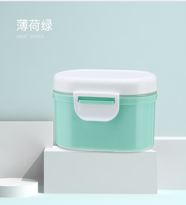 Portable Baby Milk Powder Container Infants Sealed Preservation Formula Food Storage Feeding Organizer PP Box T2148: SMALL GREEN