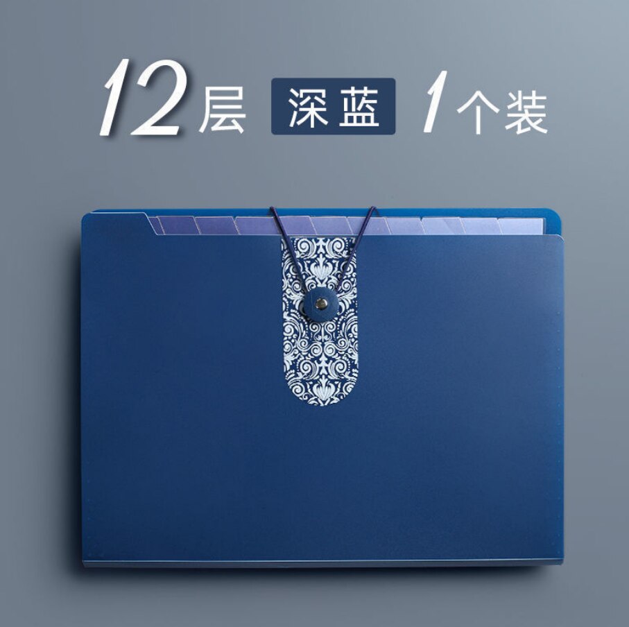 Multi-layer Storage Folder Box Large-capacity File Bag A4 Test Paper Clip Box Transparent Insert Document Organizer Organ Bag: 12 layers dark blue