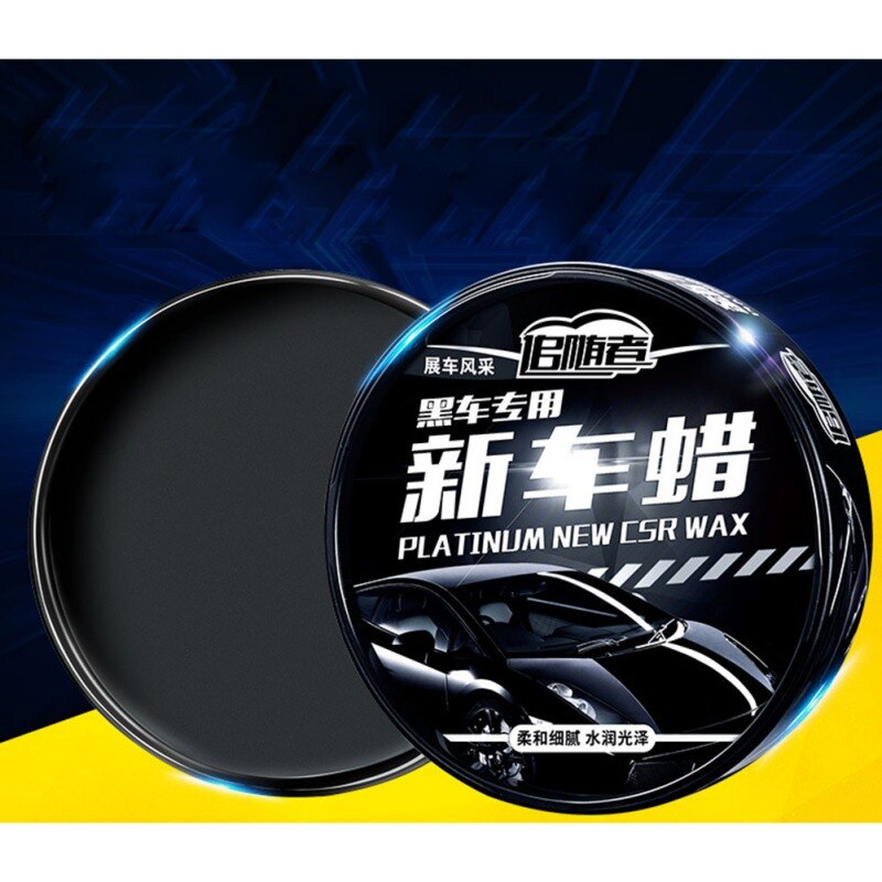 Black/Red/White 180ML Car Wax Maintenance Wax Polishing Wax Automobile Waxing Solid Car Accessories