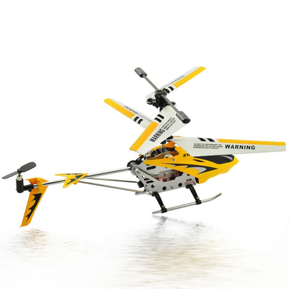 Syma S107/S107G R/C Helicopter - Yellow