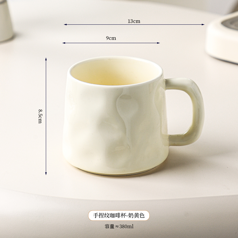 Wysokiej jakości filiżanki robić kawy Kubki o dużej pojemności robić użytku domowego, filiżanki robić popołudniowej herbaty, wysokiej jakości specjalne filiżanki robić kawy, Lattes.: czarny