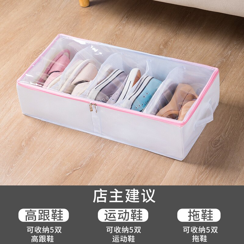 Foldable Drawer Organizer For Shoe Adjustable Bed Bottom Shoe Storage Box Large Capacity Dust-proof Shoe Box Washable And Foldab: pink small