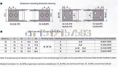 1000mm 10 x 20 mm kabel sleepketting radius 18mm draaddrager met eindconnectoren