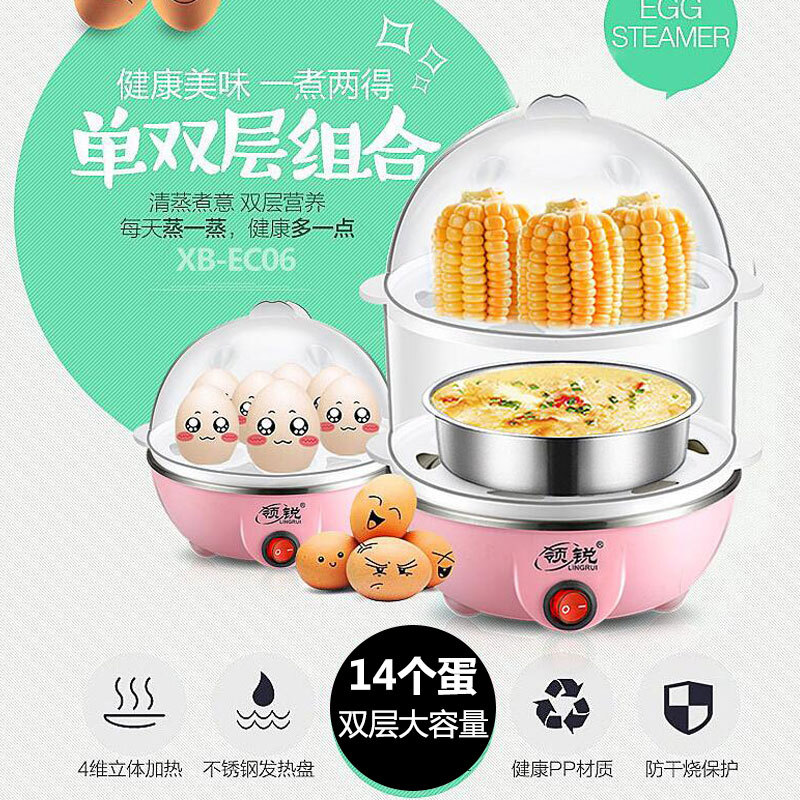 Vaporizador de huevos para microondas, mini caldera de potencia automática para el hogar, de acero inoxidable, para desayuno, microondas para huevos