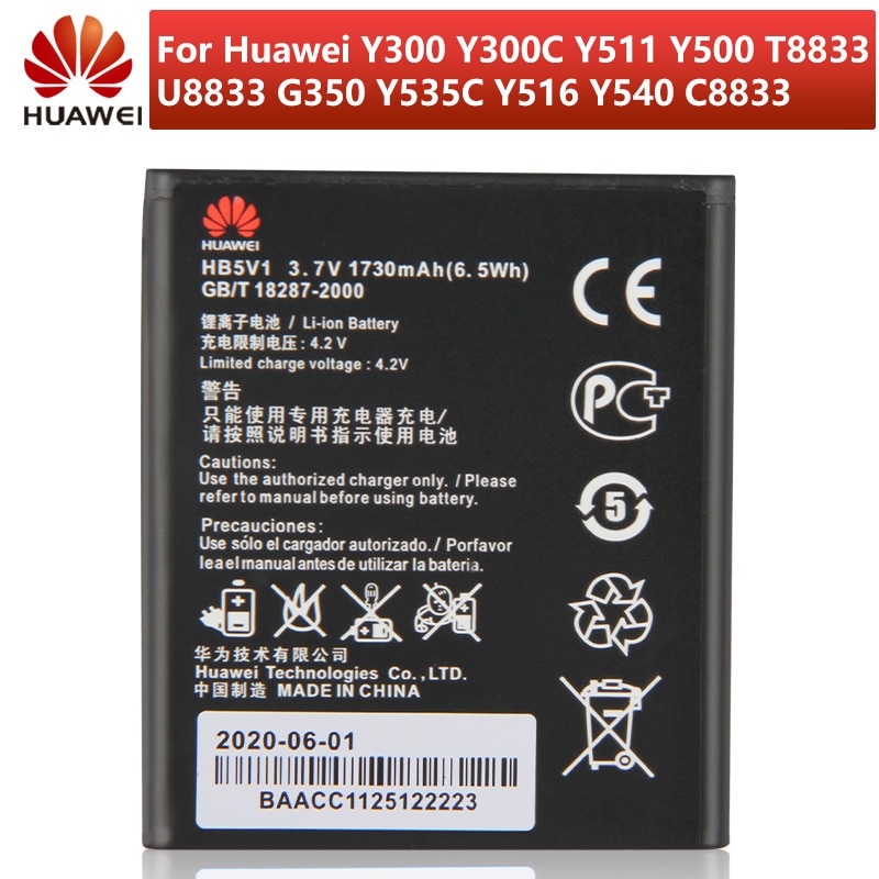 Original Replacement Battery Huawei HB5V1 For Huawei Y300 Y300C Y511 Y500 T8833 U8833 G350 Y535C Y516 Y540 C8833 Battery 1730mAh