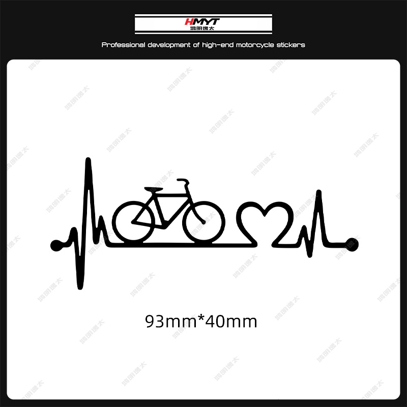 Pegatinas de bicicleta con latido del corazón para cuadro de bicicleta, tubo superior, pegatinas decorativas reflectantes impermeables para marcos de bicicletas de carretera: Blanco