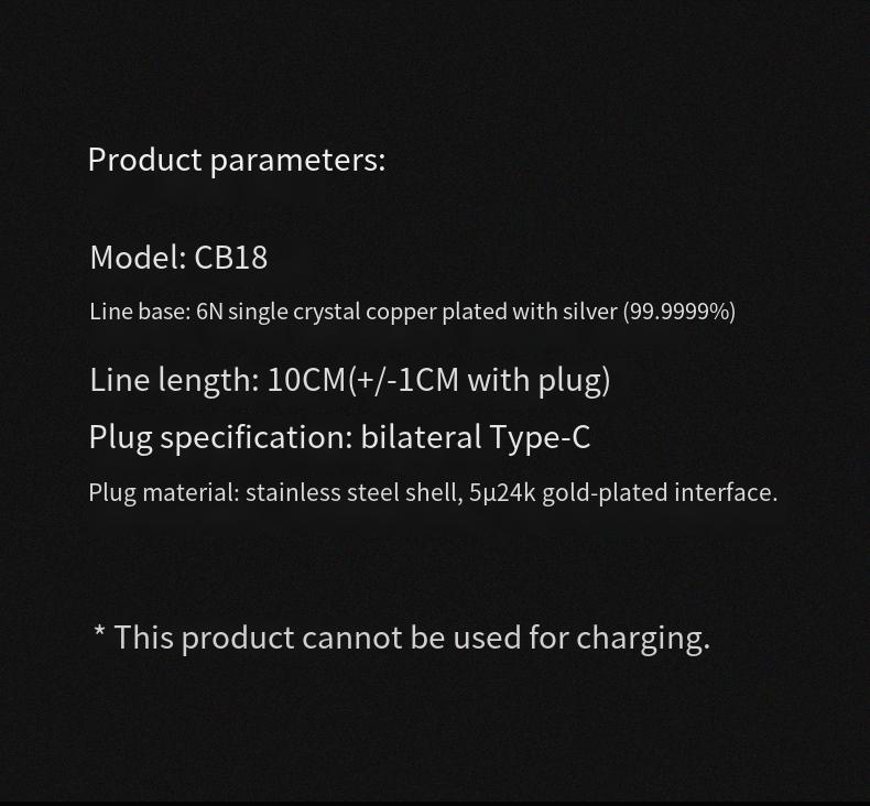 IBasso CB18 6N single crystal copper silver plated OTG HIFI decoding small tail DC04 DC03PRO upgrade cable