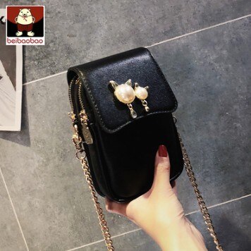 Beibaobao PU female mobile phone bag leisure Messenger Bag Mini chain bag leisure Bags: Black