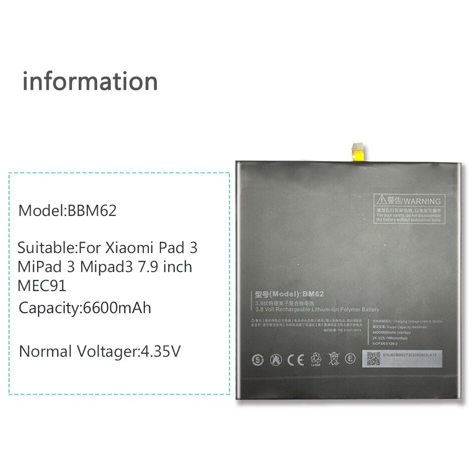 Tablet Li-Polymeer Batterij BM62 Voor Xiaomi Pad 3 Mipad 3 Mipad3 7.9 Inch MEC91 Mi Tab 3 Vervanging batterij 6600Mah BM62