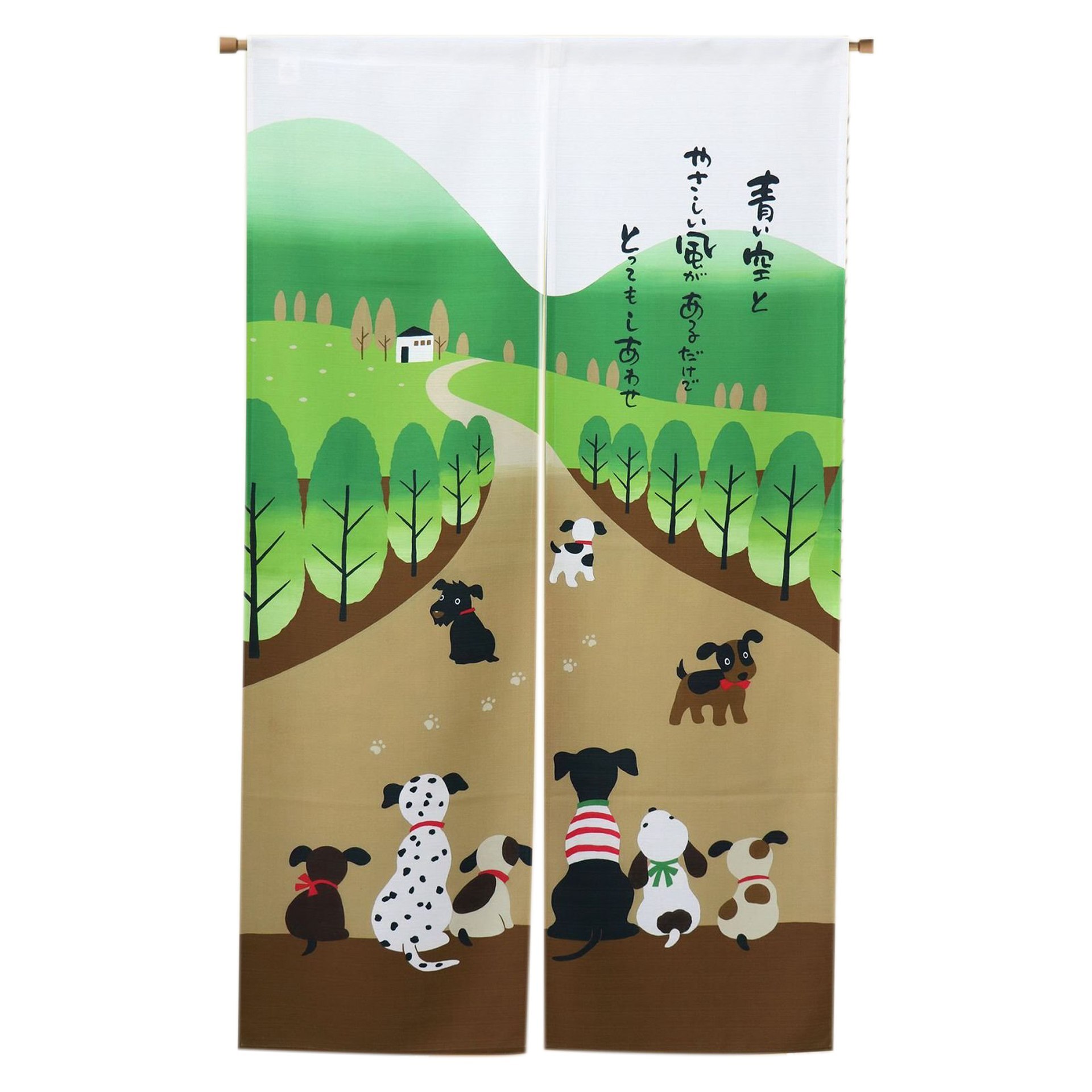 Japansk stil døråbning gardintæppe til boligindretning 33.5 tommer  x 59 tommer (glad hundefamilie): Default Title
