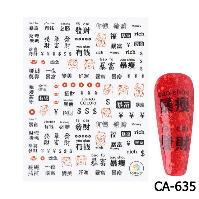 Year Nail Sticker Water Decals Mahjong Chinese Character Personality Nails Slider Art Decoration Manicure: CA-635