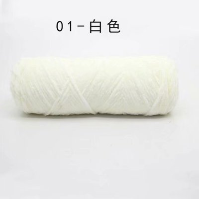 5 Ballen/Lot 500G Chenille Garen Pleuche Wol Bal Coral Fleece Sjaal Handgemaakte Diy Kintting Geweven Gehaakte Trui zacht Garen Bal: 1