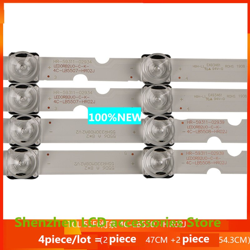 Barre de rétro-éclairage TV LCD, 8 pièce/lot 100% , support en aluminium