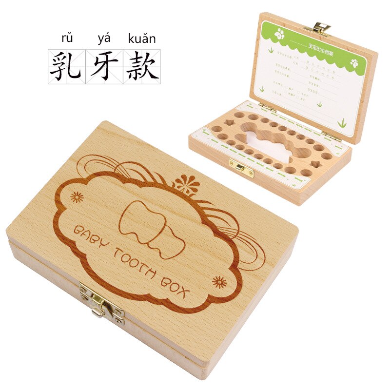 Holz Baby Zahn Box Asiatischen/Japanischen/Koreanische Milch Zähne Nabelschnur Organizer Lagerung Jungen Mädchen Souvenir Fall Baby: Crown Slot Classic Style