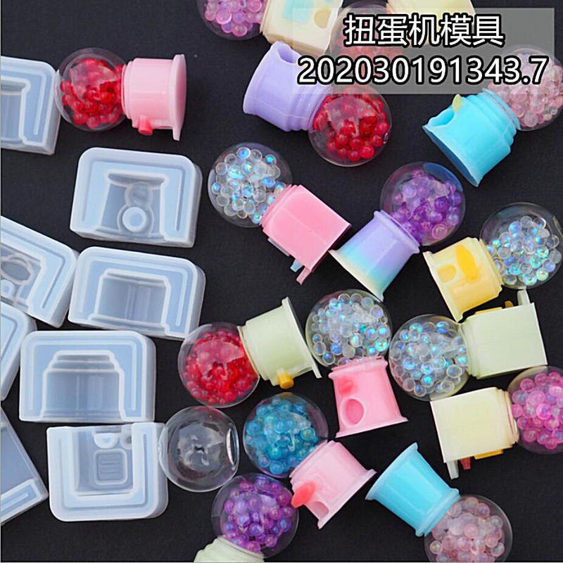 4sets Mix 3D Candy Machine Silicone Molds Epoxy Resin DIY Jewelry Making Tools Resin Craft Crystal Snow Ball Mould