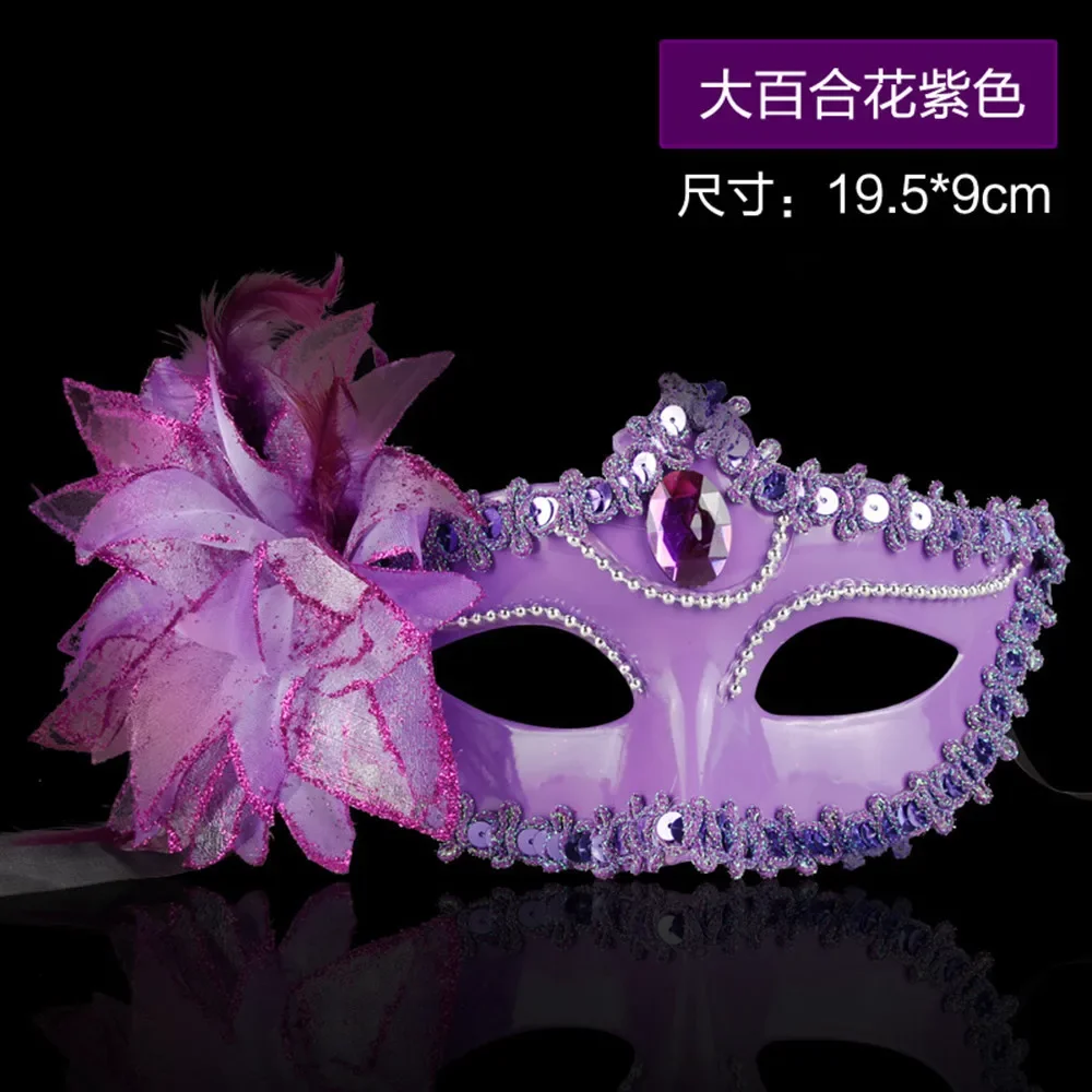 Tanz Party Diamant venezia nische Maske Feder Blume Hochzeit Karneval Leistung Kostüm sexy Dame Maske Maskerade Weihnachten: Gold
