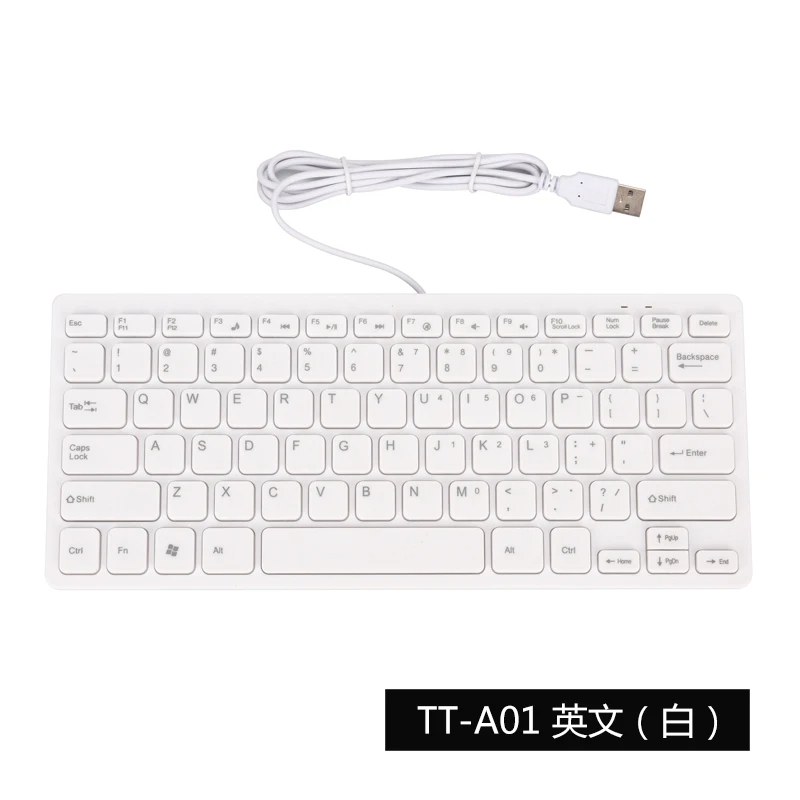 Mini teclado con cable USB inglés/ruso/francés/español/japonés/árabe/alemán idioma teclado con cable 78 teclas Kaypad para cuaderno: Caqui