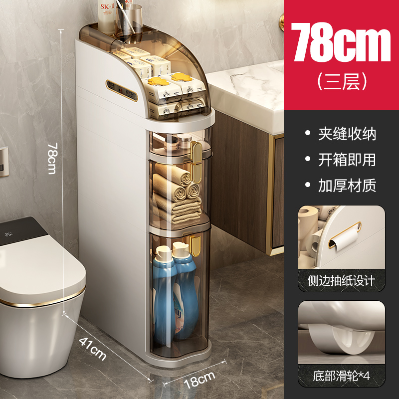 Bad Lager regal Sandwich Schrank Bad Lager regal Bad WC Spalt schrank: Licht Grün