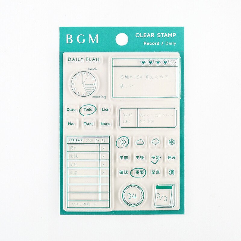 Japan BGM Clear Stamp Album Book, Acrylic Stamping Clear Block, Transparent Clear Stamps Seal,for Scrapbooking Craft Card Making: 01