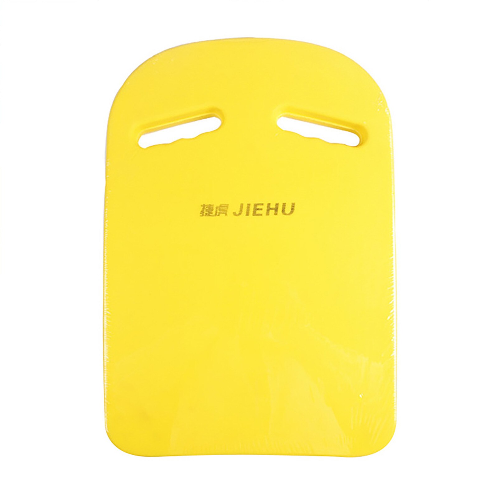 Children's Swimming Board Floating Plate A Shape PVC Back Float Kickboard Outdoor Swimming Beginner Training Safety Accessories: YE