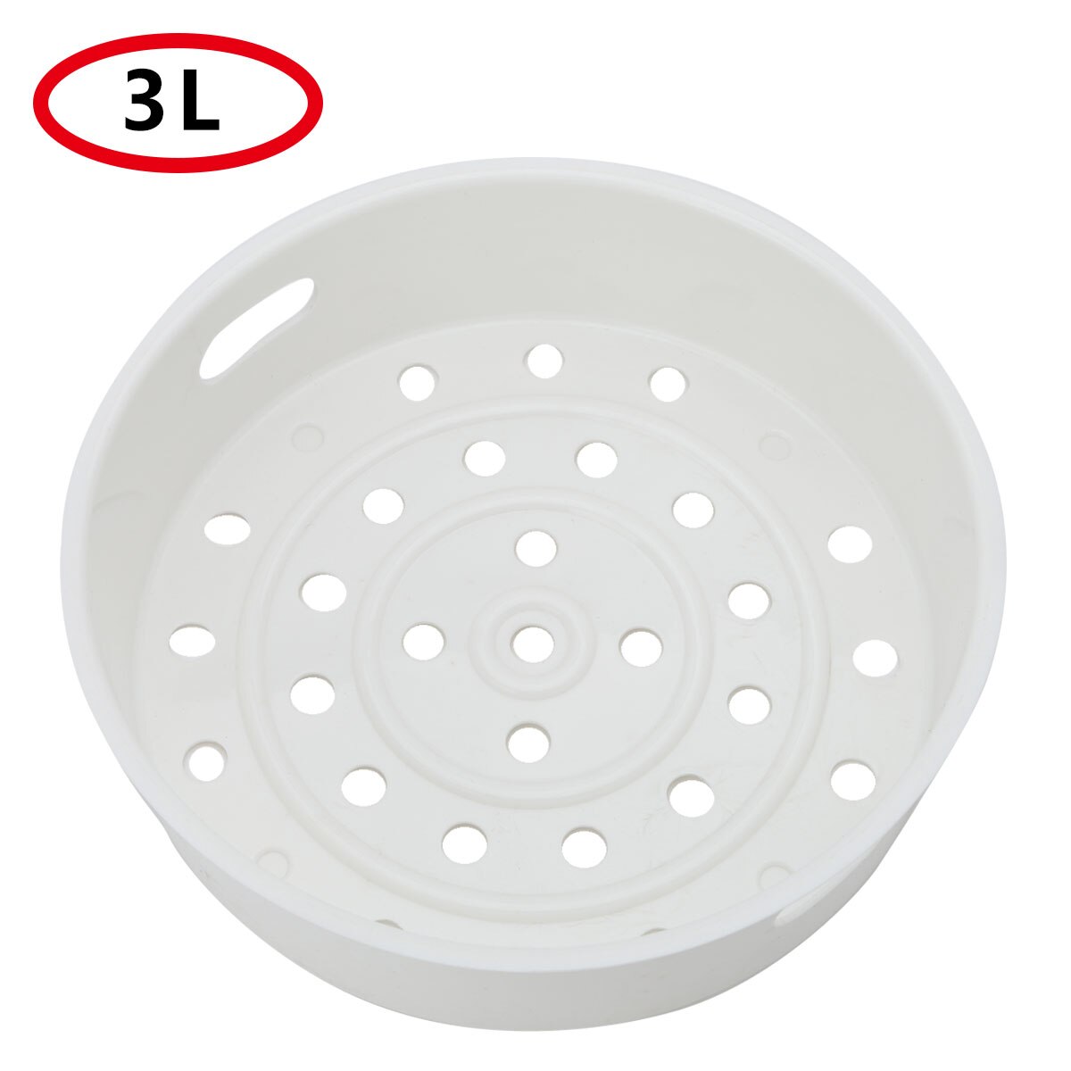 Plastic Steamer Basket Anti High Temperature Food Grade Steaming Rack Vegetable Steamer Kitchen Cookware Tools for Rice Cooker: Ivory 3L