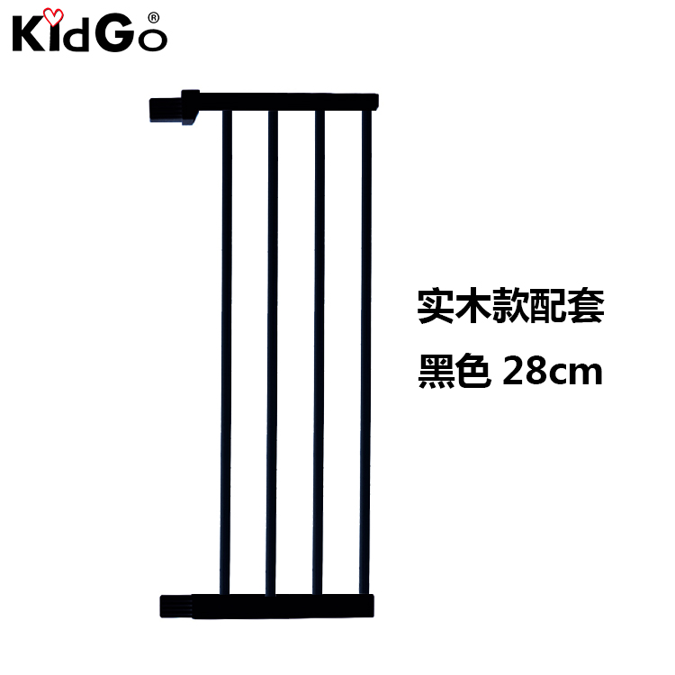 3 colors solid wood gate pet baby safety gate: 28cm black