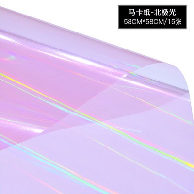 15 stk./parti macaron farvet indpakningspapir cellofan vandtæt blomsteremballagemateriale gennemsigtig indpakningspapir: Militærgrøn