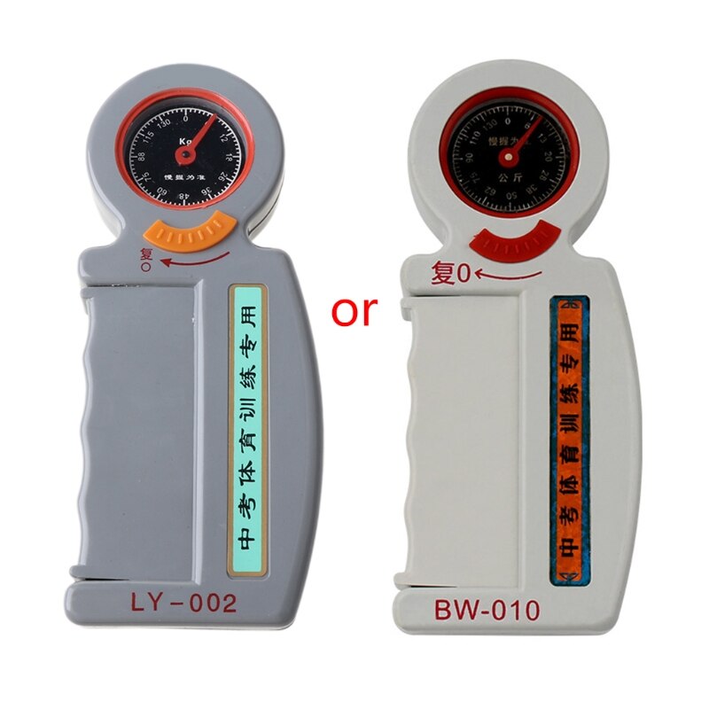 High Accuracy Hand Dynamometer Grip Strength Measurement Meter Physical Fitness 203C