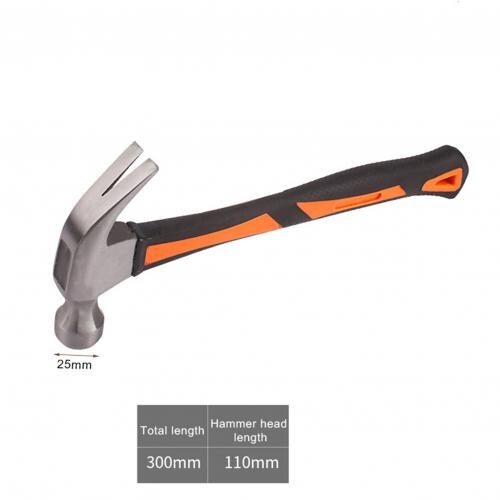 Multifunctional Non-slip Shock-absorbing Handle Claw Hammer Household Small Nail Hammer Woodworking Carpentry Hand Tool: 250g