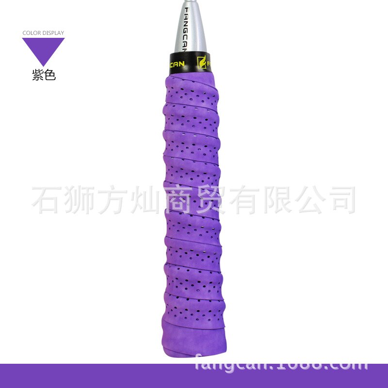Dull Polish Knitting Grip Tape Pu Sweat Absorbing Badminton Racket Network Wall Is Patted Punched Eva Anti-slip Durable FANGCAN: Purple