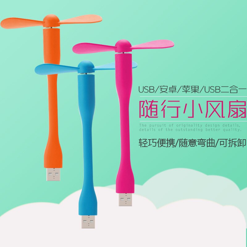 Mini Android Fan Portable Mini USB Small Fan Apple Android 2 in 1 M... – Vicedeal