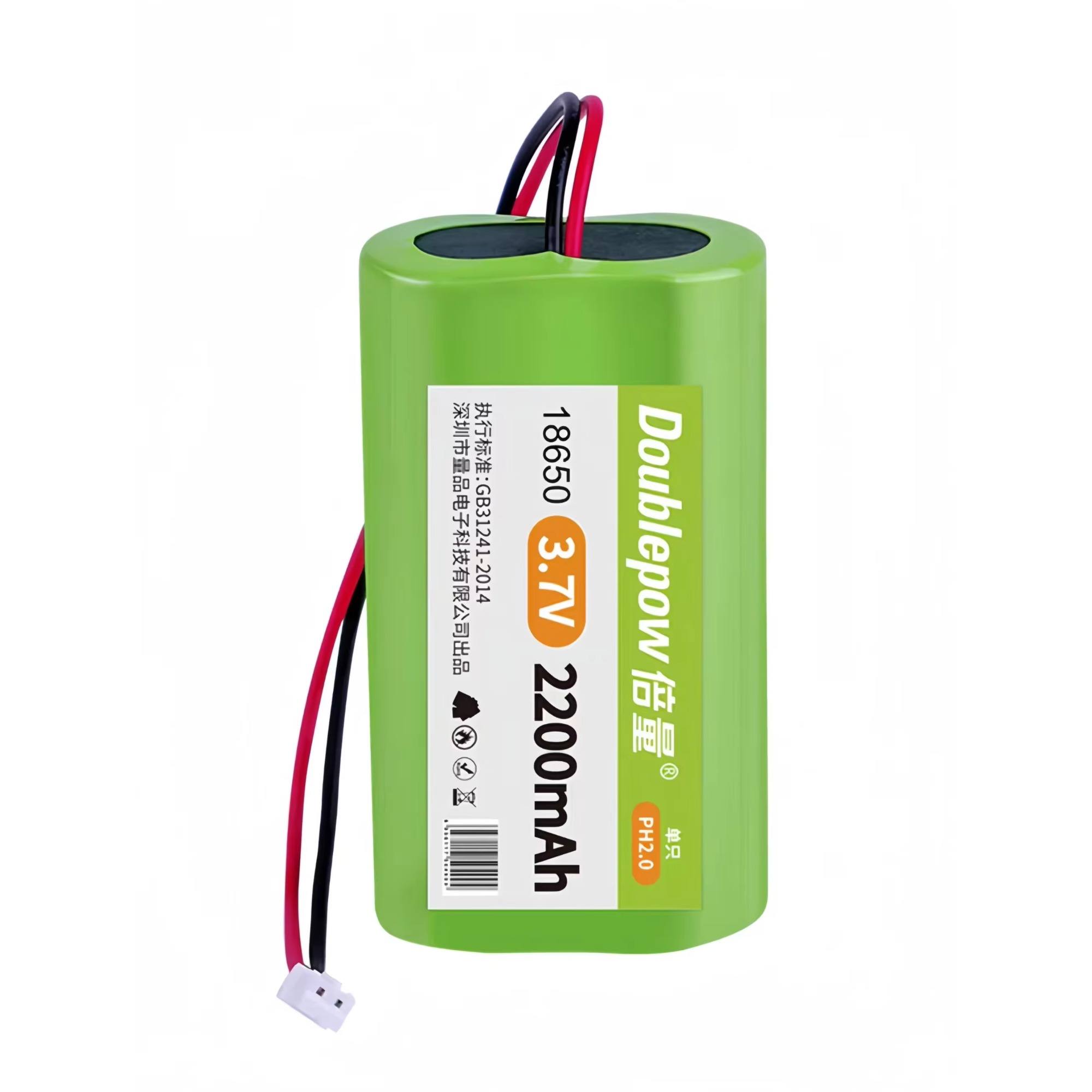 1PCS 18650 rechargeable battery 3.7V PH Plug 18650 Lithium battery pack for Speaker Monitoring equipment Jukebox Hair clippers