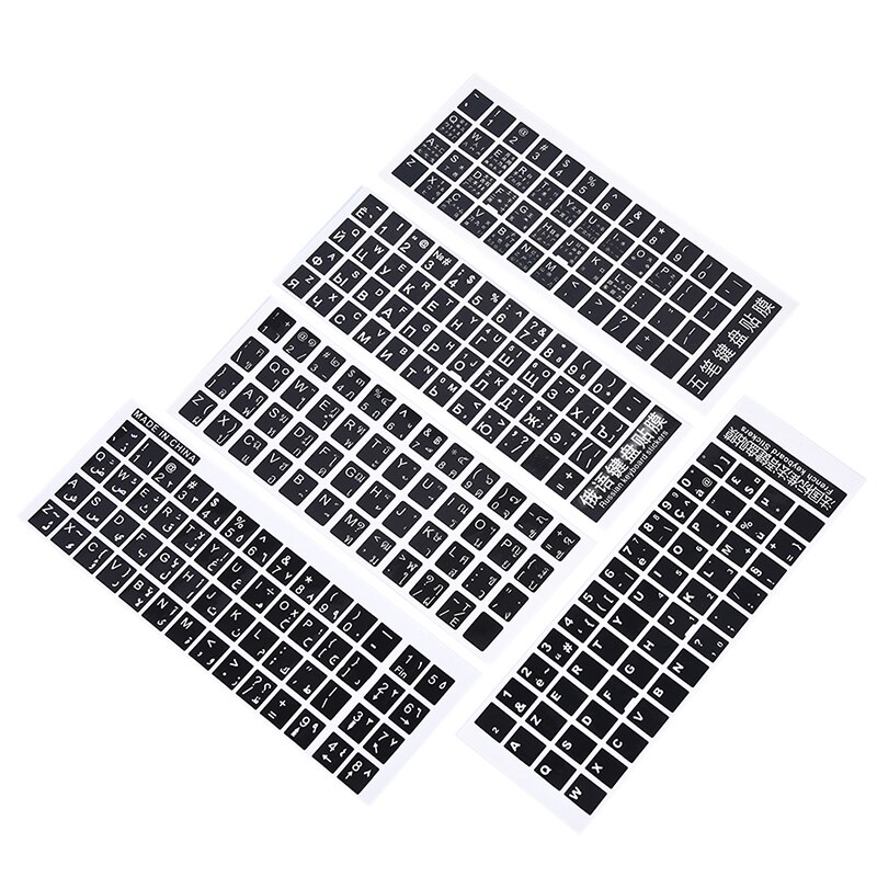 Keyboard Cover Stickers For Laptop PC Keyboard 10" to 17" Keyboard Covers Film