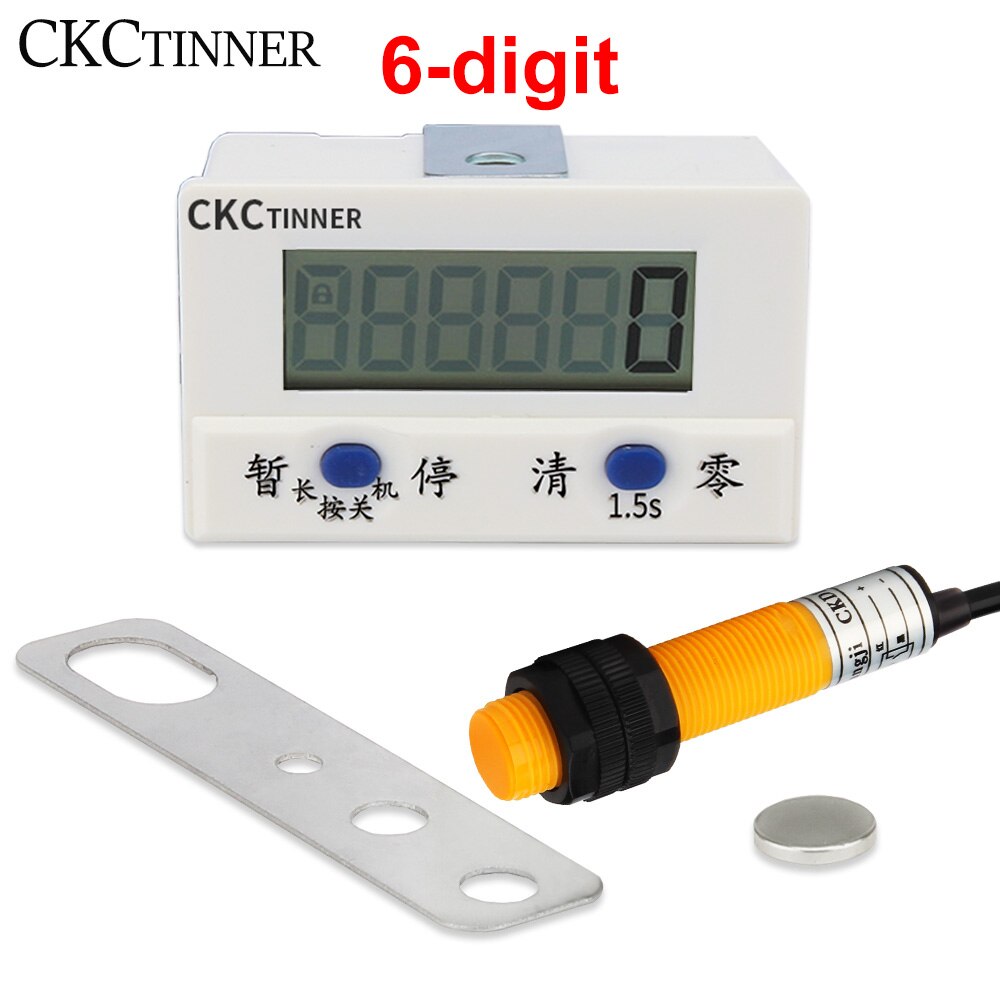 Electronic digital display counter proximity Industrial magnetic sensor switch punch counter automatic induction counter meter: Lavender