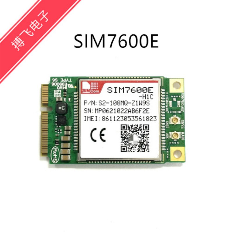 SIM7600E-H1C LTE 4G Module - Mini PCIe Interface - Hoge Snelheid Data