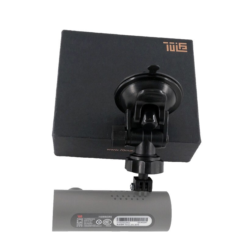 Xiaomi 70mai-Cámara de salpicadero DVR para coche, soporte de 70 minutos, WiFi, grabadora de conducción, 1 unidad