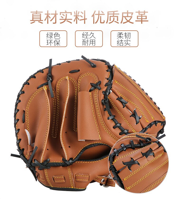 Training Lederen Honkbal Handschoen Kids Mannen Catcher Softbal Honkbal Handschoen Volwassen Honkbal Apparatuur Honkbal Handschoenen BG50BB