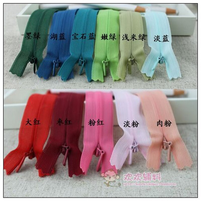 Ultra-thin high zipper 23-color optional lace invisible zipper 23-27 cm long 10 pieces 1 bag