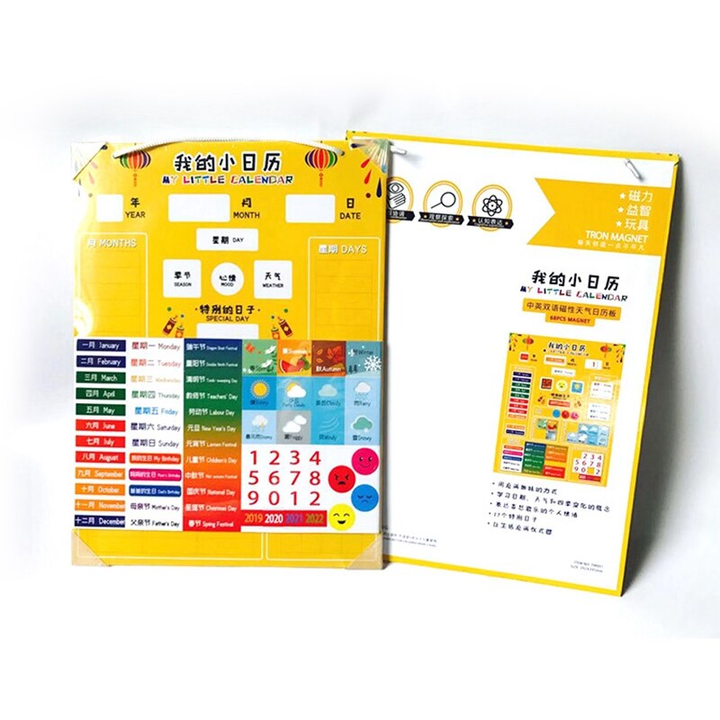 48 sztuk codzienne netic Dzieci pierwszy kalendarz percepcja czasu przedszkole zabawki edukacyjne zestaw dla dzieci