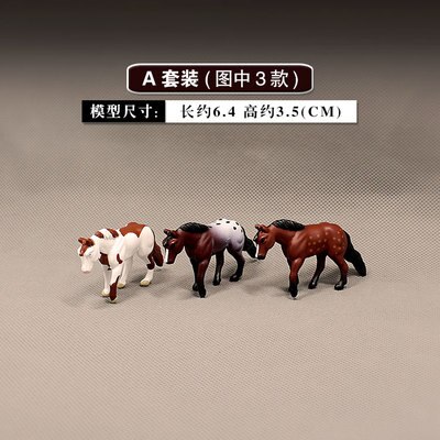 Micro landscape Pony Doll Simulation Animal Model Set Mini Small Horse Ornament Decoration Scene Props Display In Stock: A