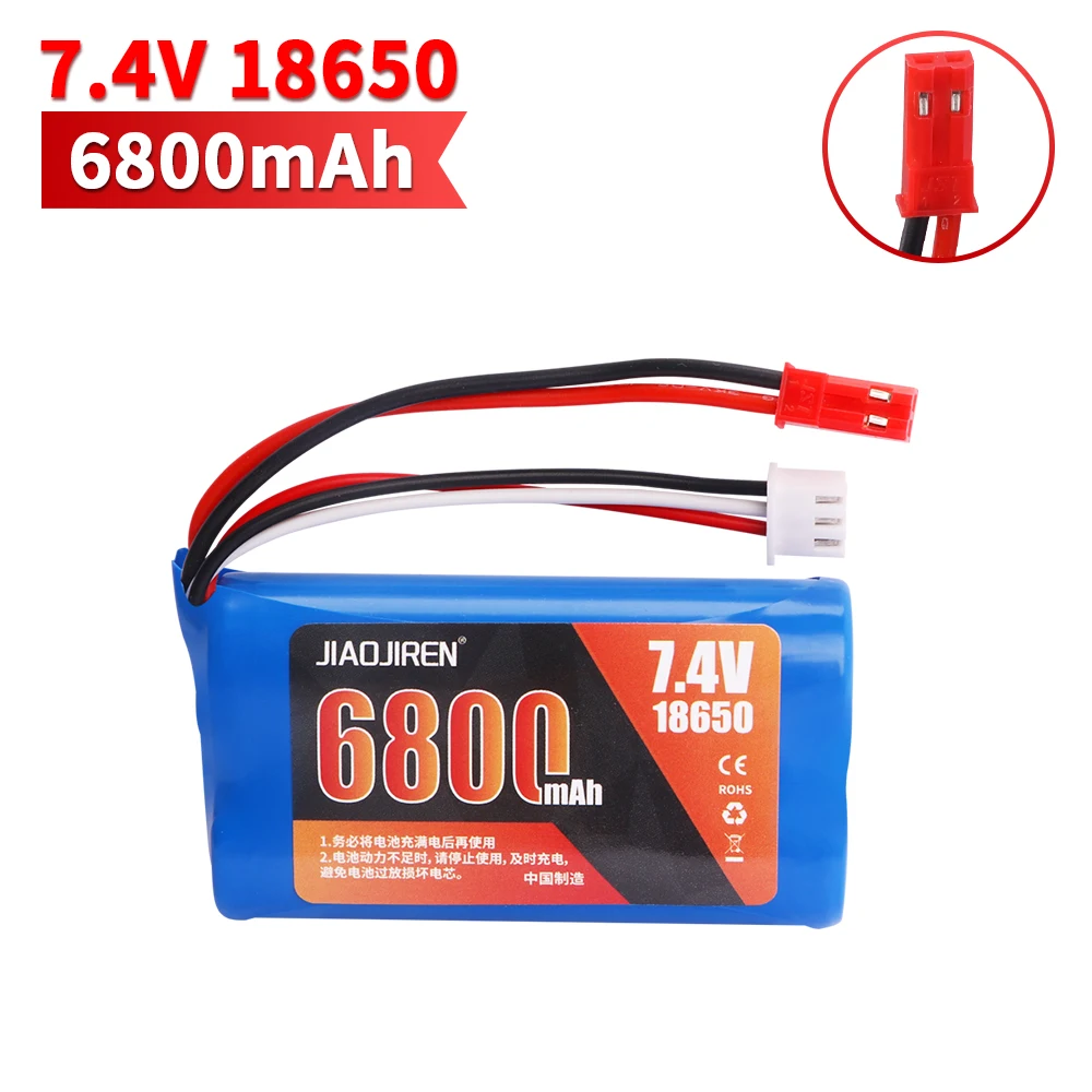 7.4v 6800 mah 18650 lipo-akkua  q46 wltoy 10428 12428/12423 x9115 144001 rc auton varaosille 7.4v suurikapasiteettista akkua: Punainen