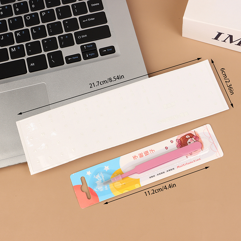 Alphabet Language Tear-Off Film Keyboard Sticker Desktop Laptop Key Sticker Single Film Universal Sticker: Beige