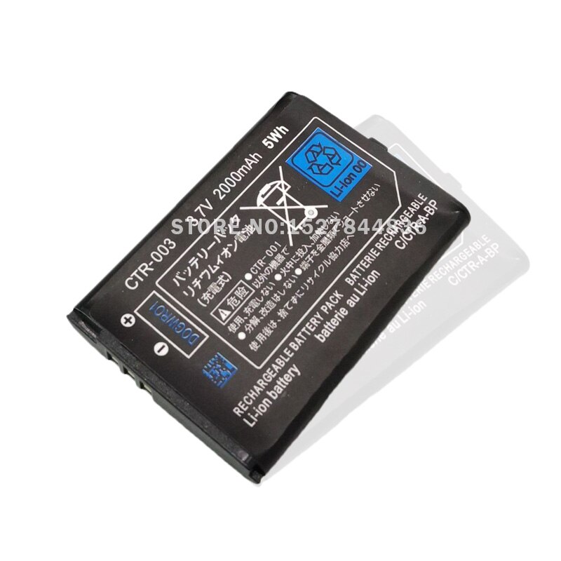 1-10PCS 3.7V 2000mAh Lithium Rechargeable Battery Pack +Screwdriver for Nintendo 3DS Game Console Replacement Batteries CTR-003