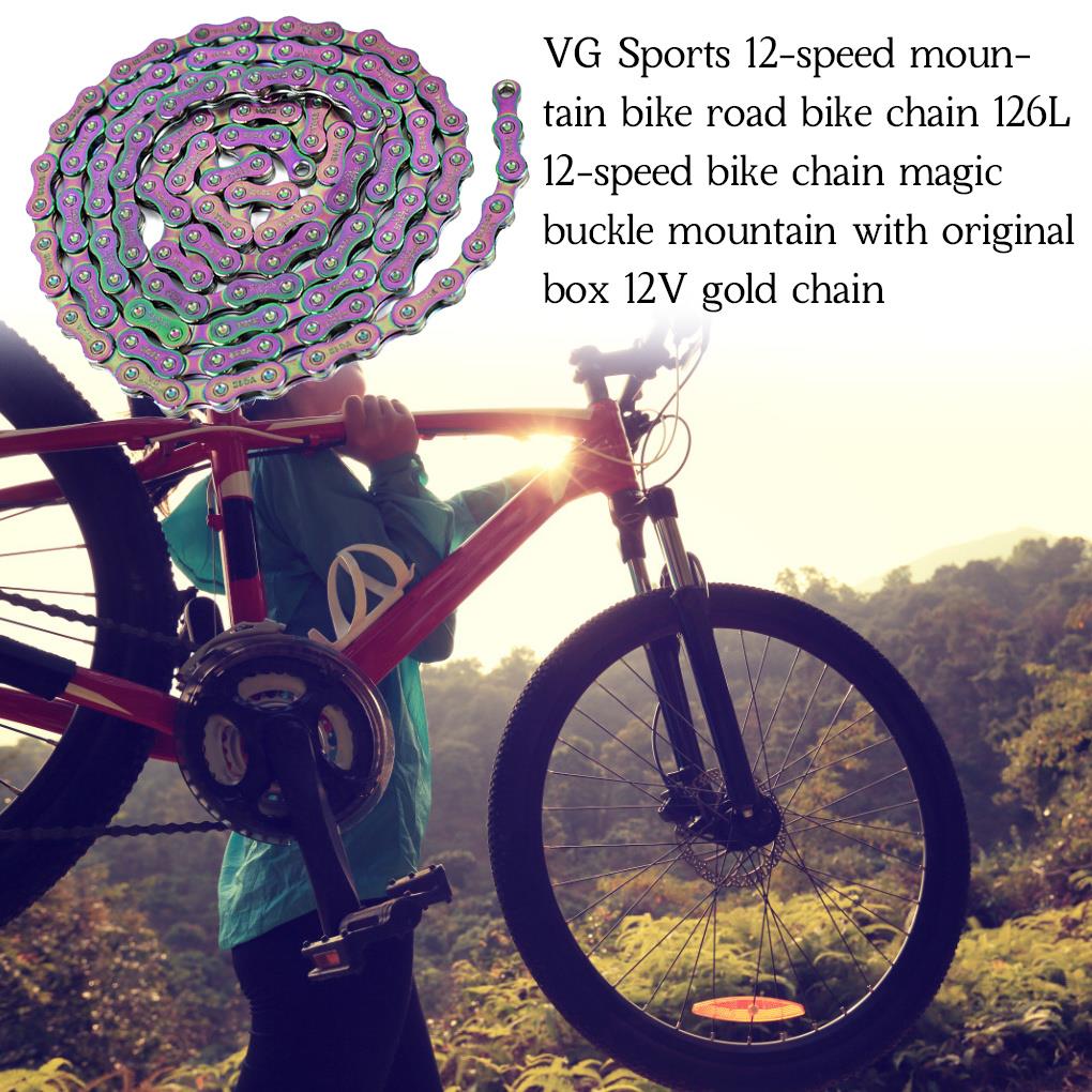 Bike Chain Mountain Bike 12 Speed Carbon Steel Chain Road Bicycle Accessory Replacement for Shimano, Silver