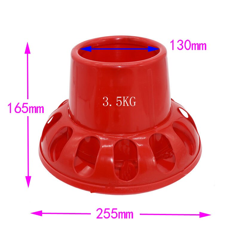 2 pcs Poultry Feeding Tools 1.5kg 3.5kg Red Plastic Chicken Feeders Quail Feed Bucket Poultry Farming Tools Poultry supplies