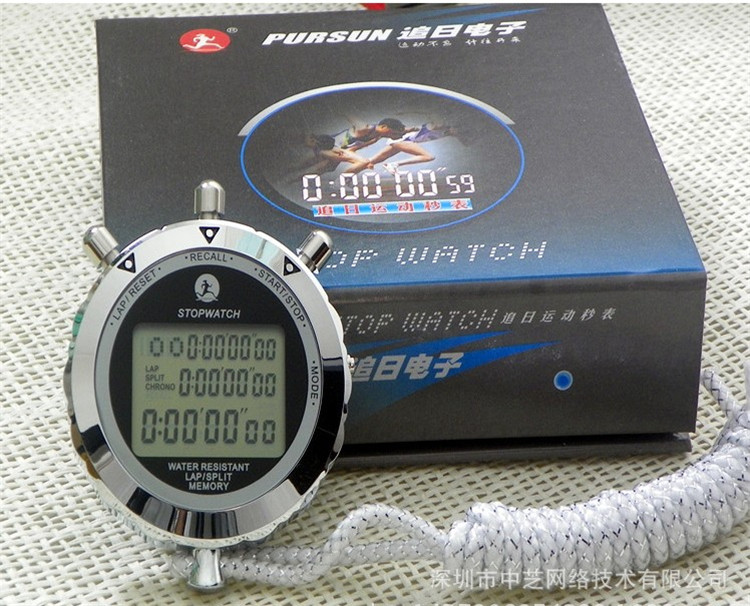 Metal Digital Timer Sports Stopwatch Water Resistant Memory Counter Antimagnetic Chronograph fashionable Waterproof Timer PS-538
