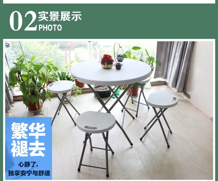 HDPE plastic round folding table for hotels restaurant home and outdoor 80D