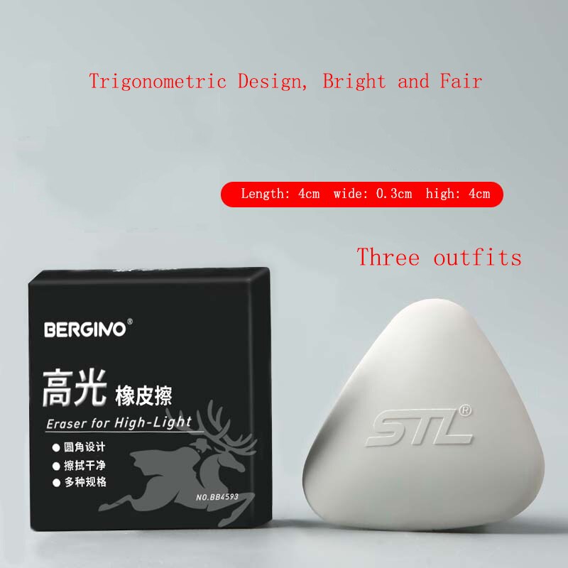 BGLN high gloss rubber art student sketch painting special triangle round shape square details rubber art supplies: Triangle (3 packs)