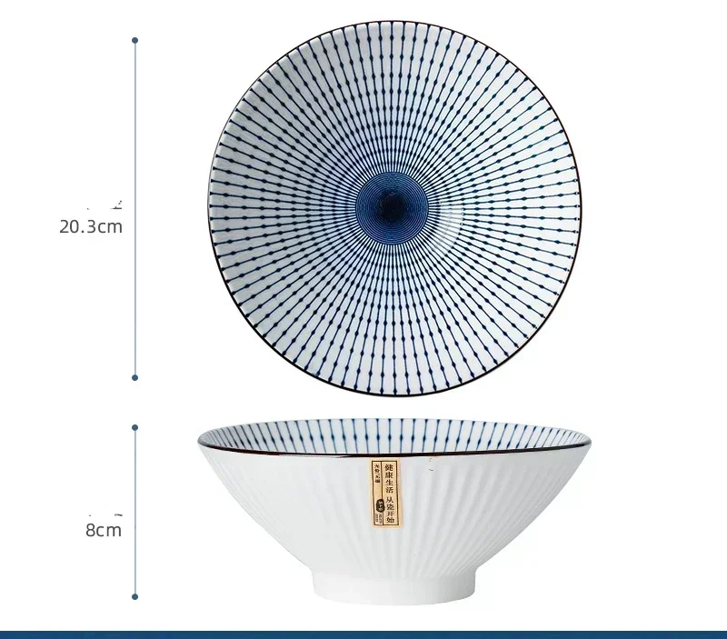 Vajilla de cerámica de estilo japonés, tazón de sopa grande, tazón de Ramen grande para el hogar, sombrero de cubo, tazón de trompeta: Azul